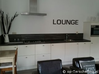  Lounge app TS43